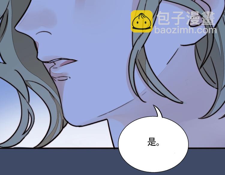 第38话  表态(1/2)-第40话