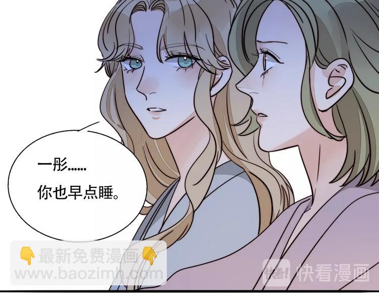 第38话  表态(1/2)-第40话