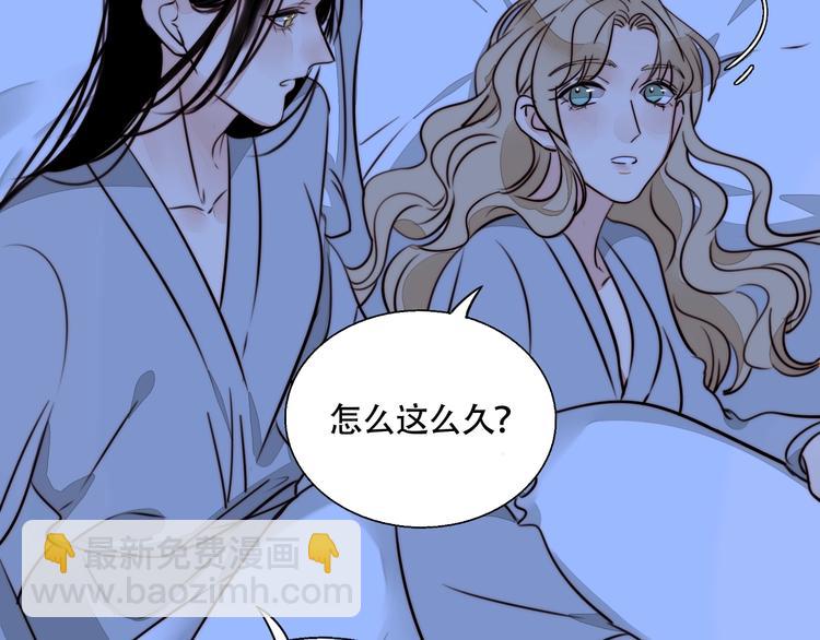 第38话  表态(1/2)-第40话