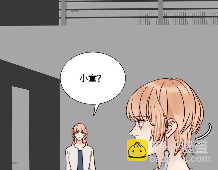 第40话  正面对抗(1/2)-第42话