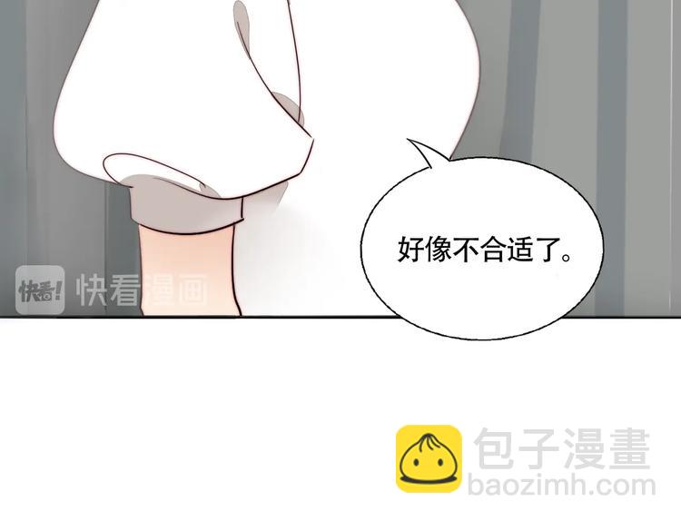 第40话  正面对抗(1/2)-第42话