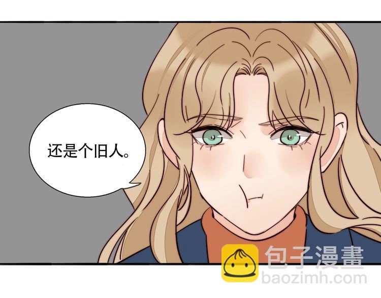 第42话  汇报工作(1/2)-第44话