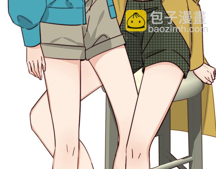第42话  汇报工作(1/2)-第44话