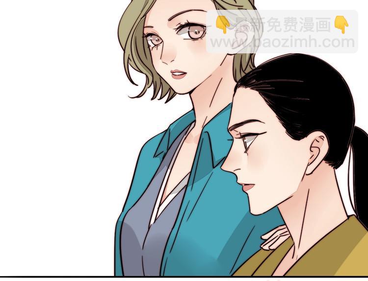 第42话  汇报工作(1/2)-第44话
