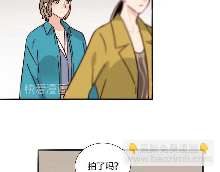 第42话  汇报工作(1/2)-第44话