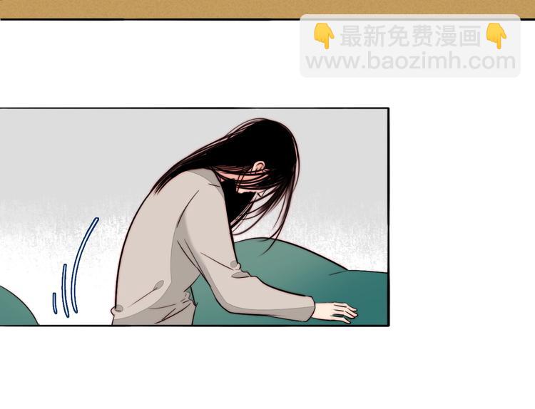 第44话  过去(1/2)-第46话