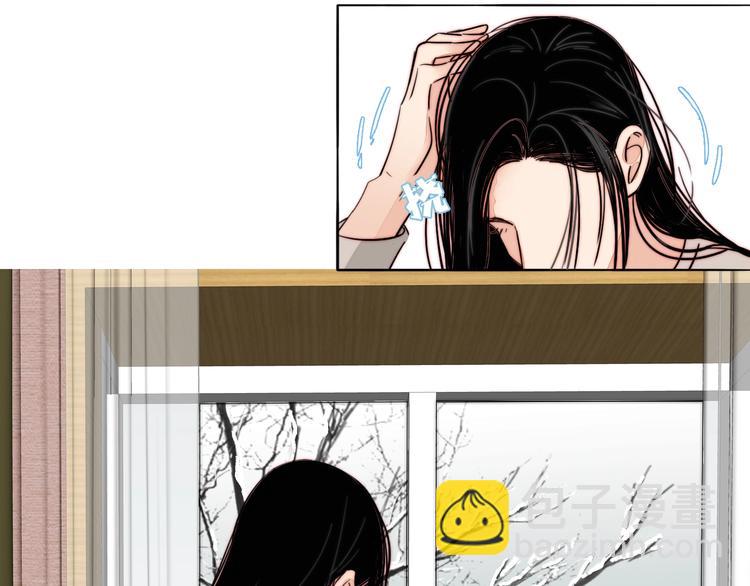 第44话  过去(1/2)-第46话