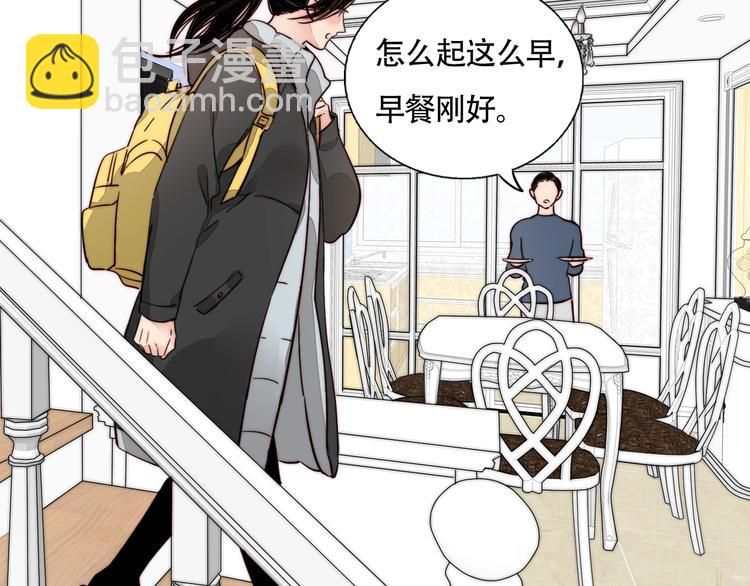 第44话  过去(1/2)-第46话