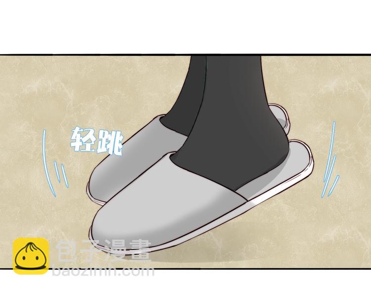 第44话  过去(1/2)-第46话