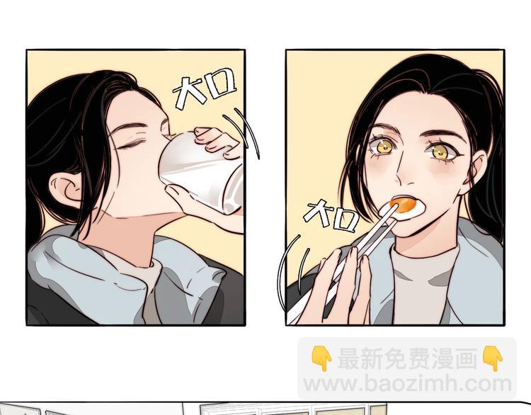 第44话  过去(1/2)-第46话