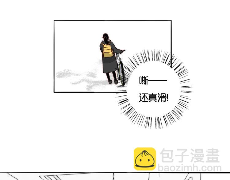 第44话  过去(1/2)-第46话