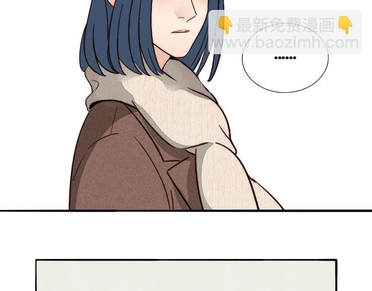 第44话  过去(1/2)-第46话