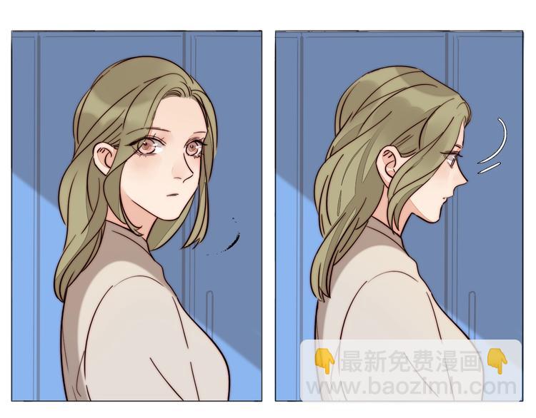 第46话  生气！(1/2)-第48话