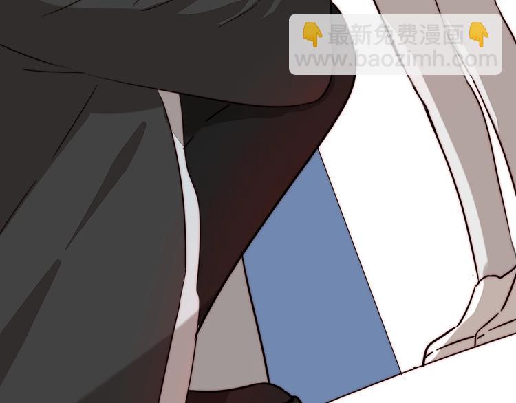 第46话  生气！(1/2)-第48话