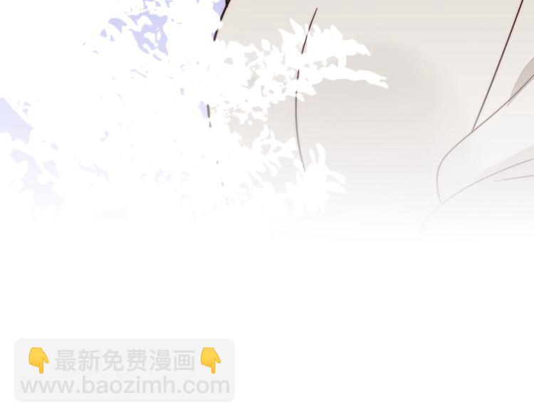 第46话  生气！(1/2)-第48话