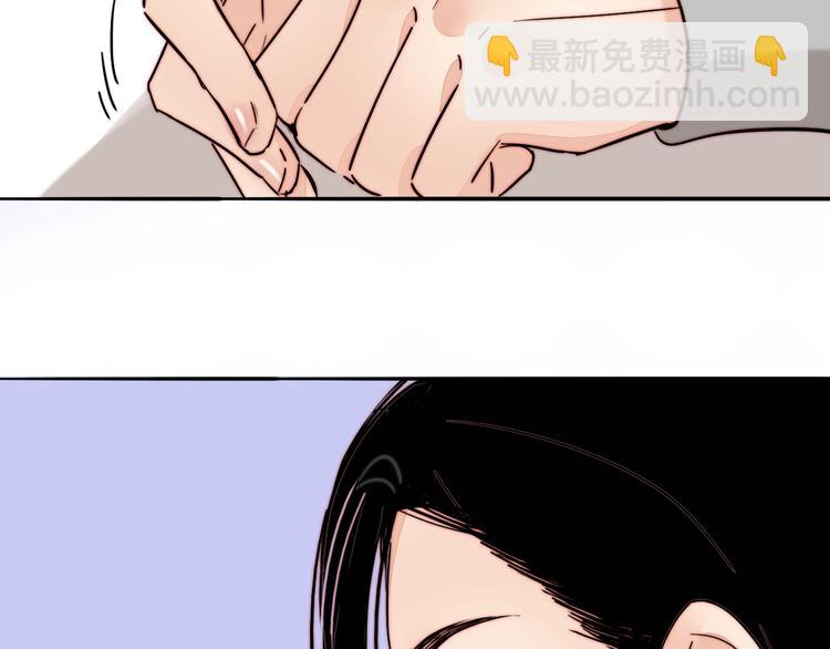 第46话  生气！(1/2)-第48话