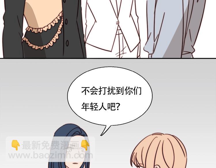 第48话  现在的坚持(1/2)-第50话