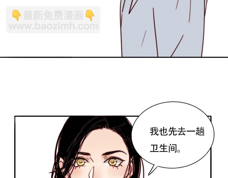 第48话  现在的坚持(1/2)-第50话