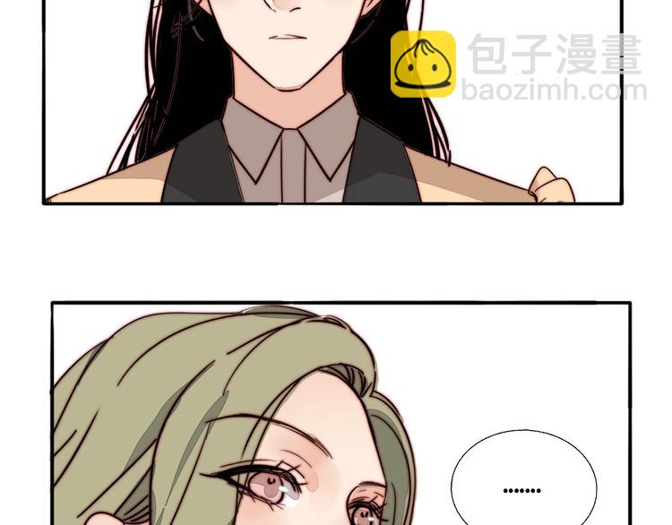 第48话  现在的坚持(1/2)-第50话