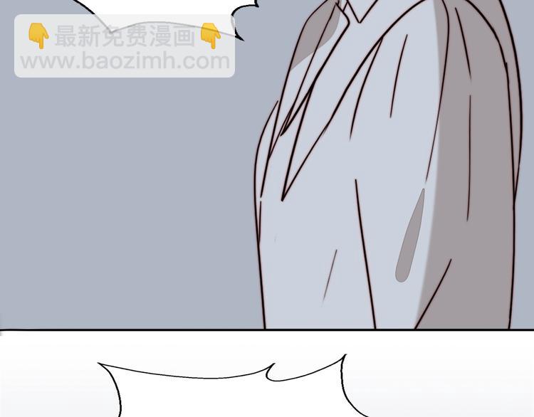 第48话  现在的坚持(1/2)-第50话