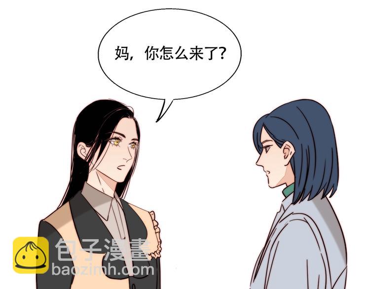 第48话  现在的坚持(1/2)-第50话