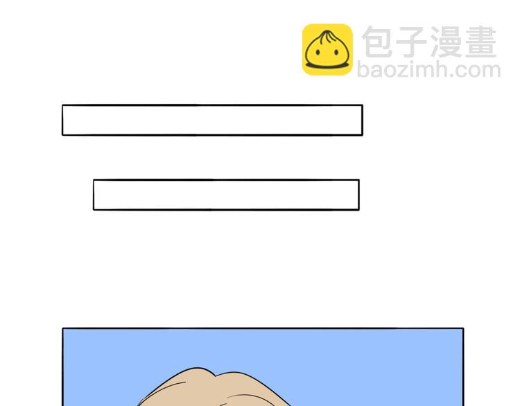 第5话 忍耐的极限(1/3)-第6话