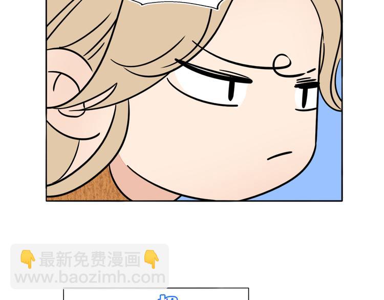 第5话 忍耐的极限(1/3)-第6话