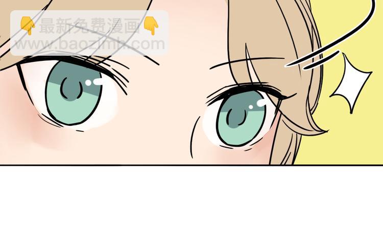 第5话 忍耐的极限(1/3)-第6话