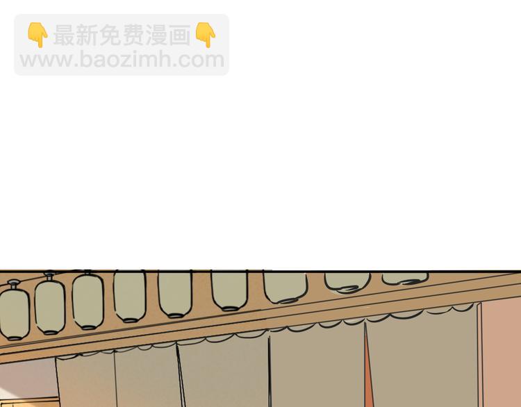 第5话 忍耐的极限(1/3)-第6话
