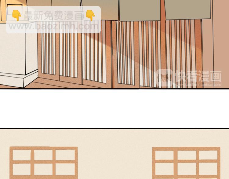第5话 忍耐的极限(1/3)-第6话