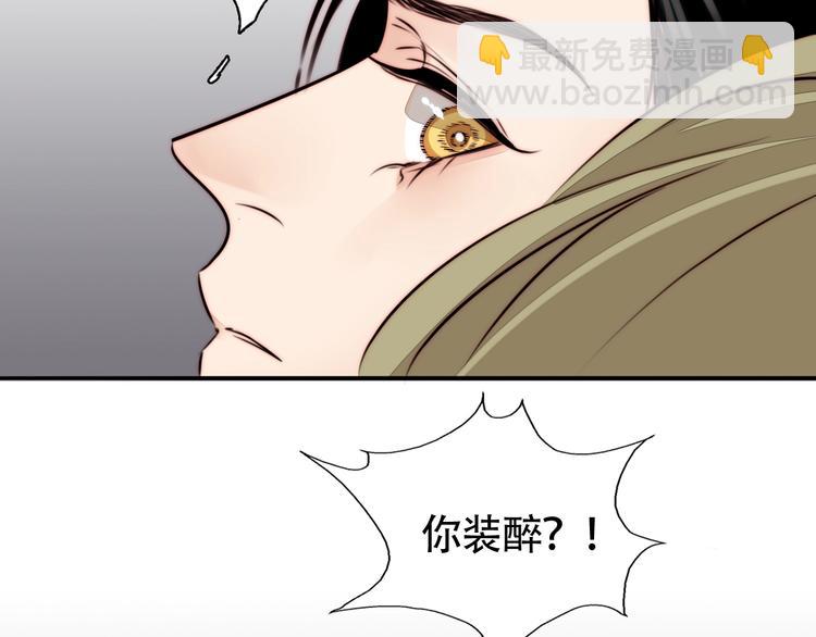 第50话  向前走吧！(1/3)-第52话