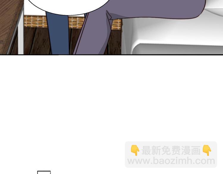 第52话  画展(1/2)-第54话