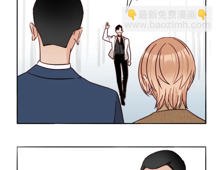 第52话  画展(1/2)-第54话