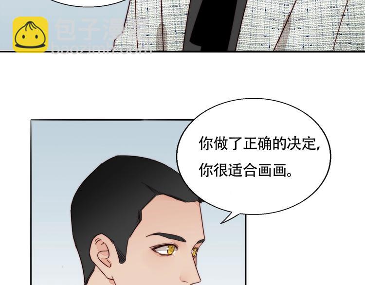第52话  画展(1/2)-第54话