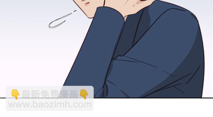 第54话  她身边的人(1/2)-第56话