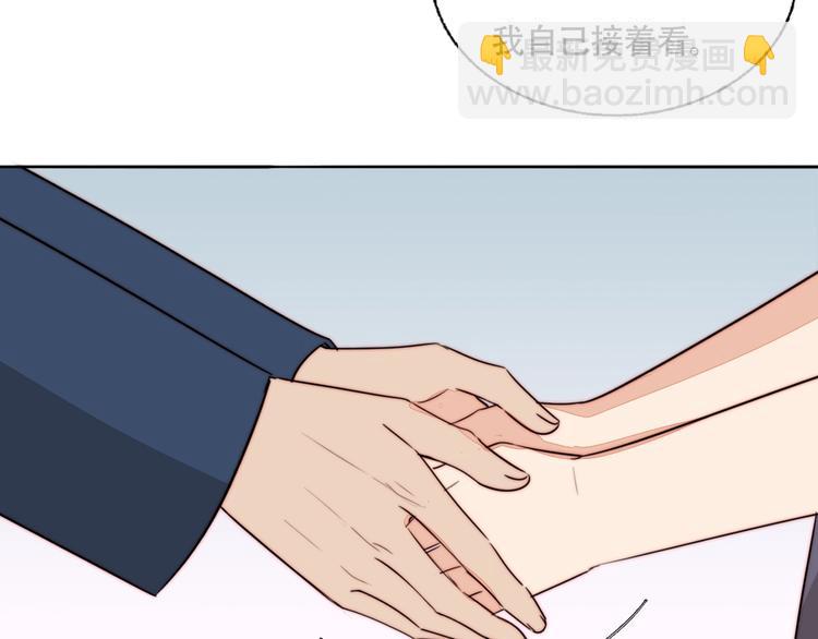 第54话  她身边的人(1/2)-第56话