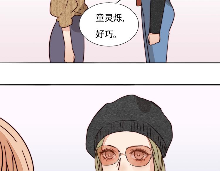 第54话  她身边的人(1/2)-第56话