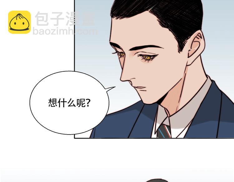 第54话  她身边的人(1/2)-第56话