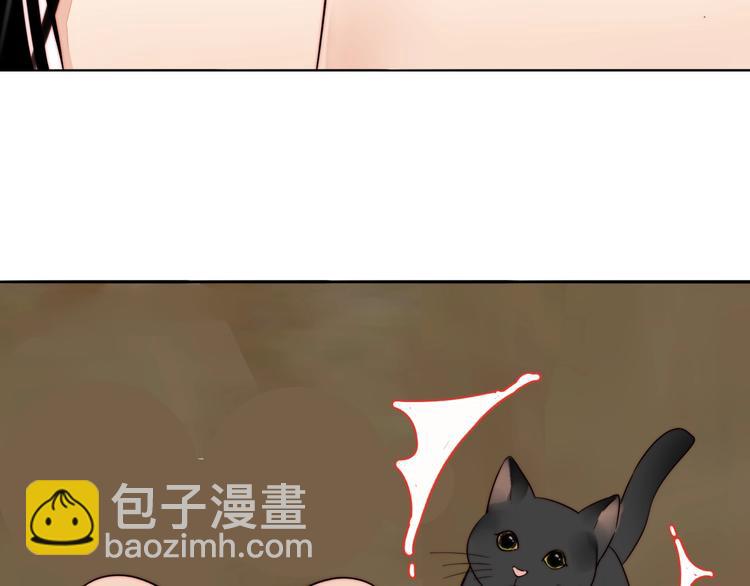 第56话  可爱(1/2)-第58话