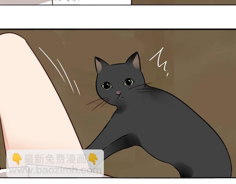 第56话  可爱(1/2)-第58话