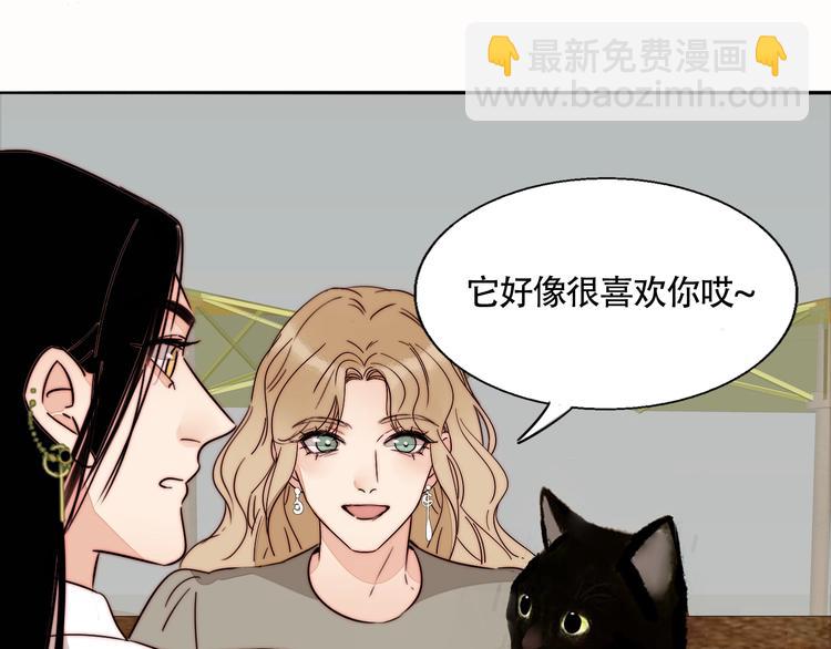第56话  可爱(1/2)-第58话