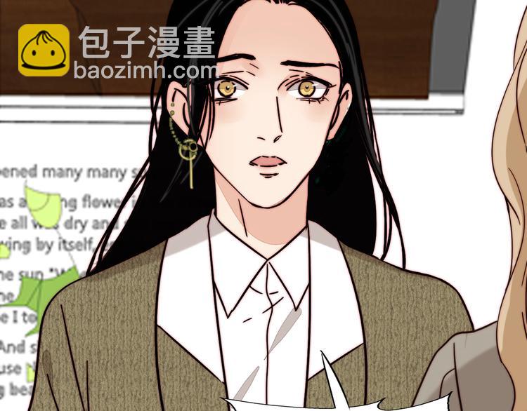 第56话  可爱(1/2)-第58话