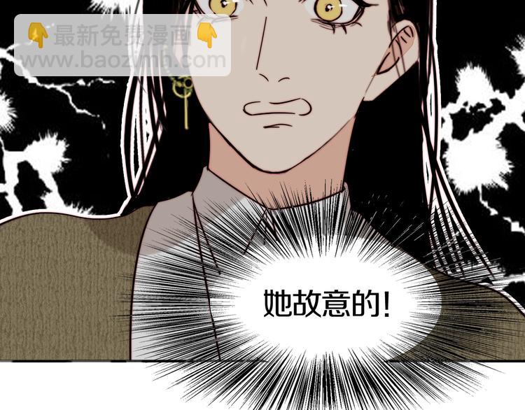 第58话  确定的心意(1/2)-第60话