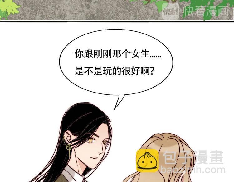 第58话  确定的心意(1/2)-第60话