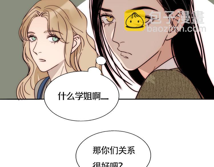 第58话  确定的心意(1/2)-第60话