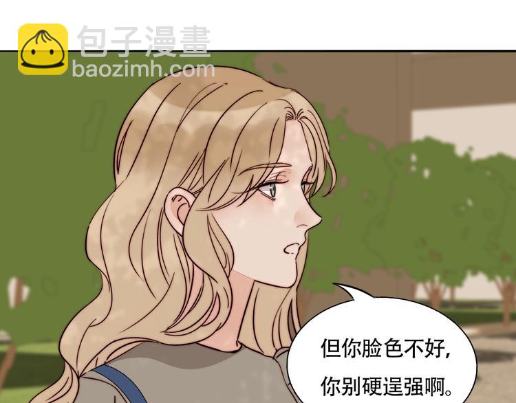第58话  确定的心意(1/2)-第60话