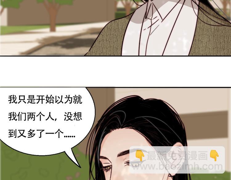 第58话  确定的心意(1/2)-第60话