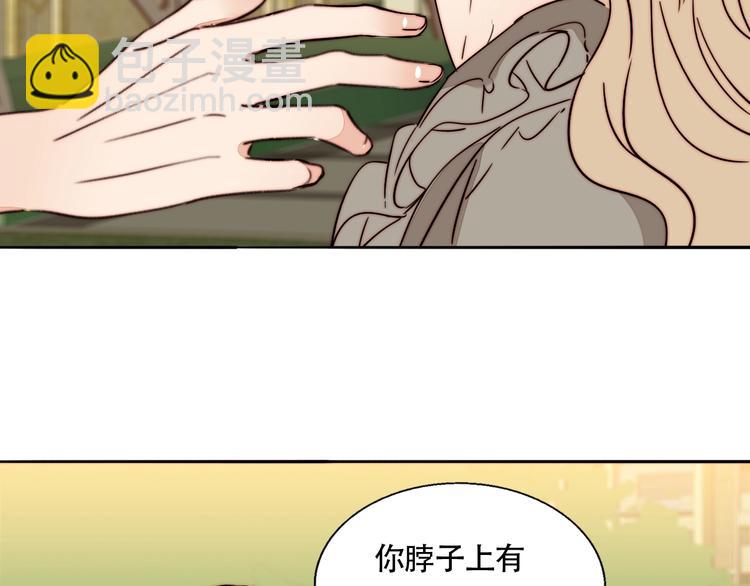 第58话  确定的心意(1/2)-第60话