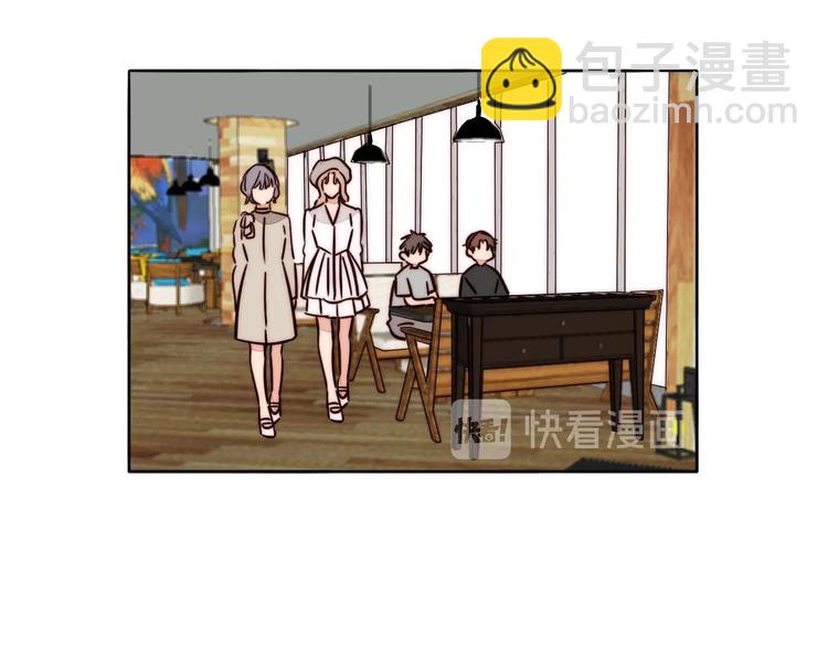 第62话  和她的关系(1/2)-第64话