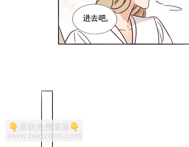 第62话  和她的关系(1/2)-第64话